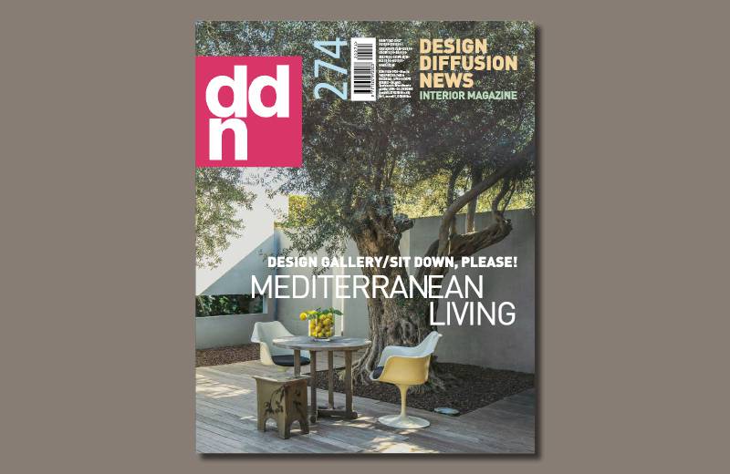 DDN | APRIL 2022